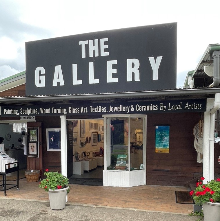 The gallery mogo