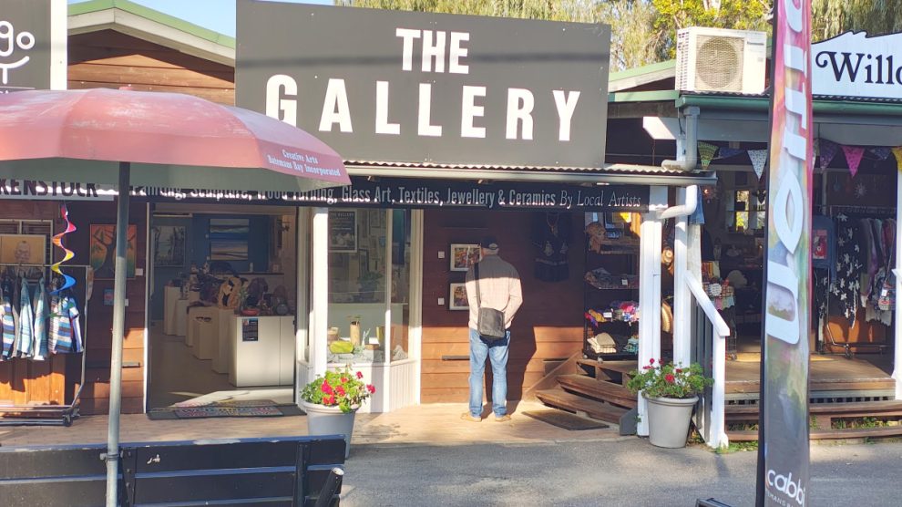 The Mogo Gallery